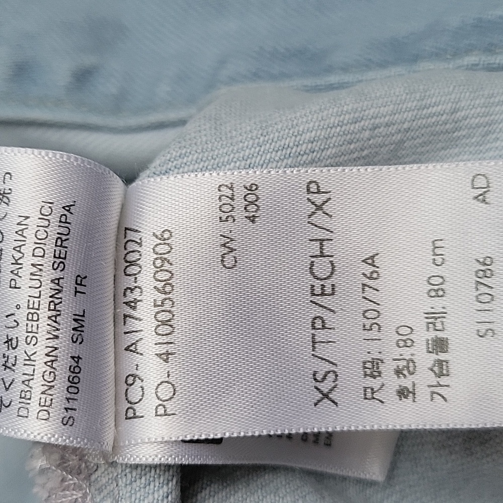 LEVI'S VINTAGE Light Blue Denim Jacket SIZE XS - Picture 11 of 12